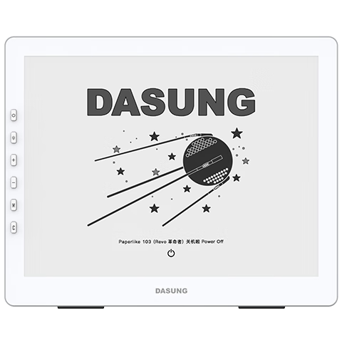 大上科技(DASUNG)10.3英寸墨水屏顯示器 60Hz超高刷 護眼便攜 碼字神器 可連手機 電子書閱讀器 同時兼容Win & Mac Paperlike 103革命者 標配
