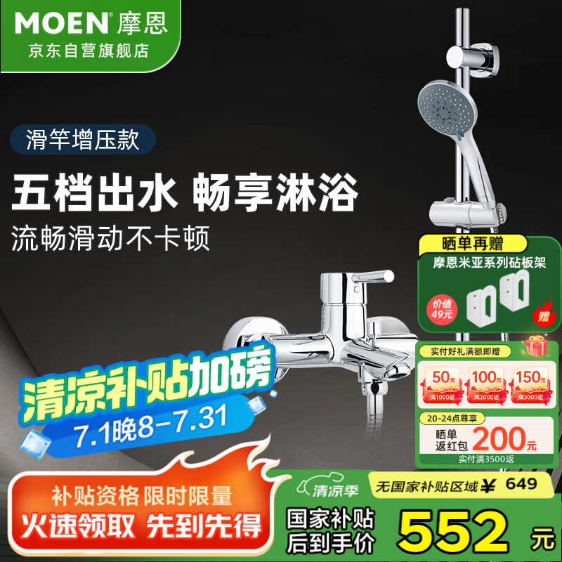 Ħ�� ����