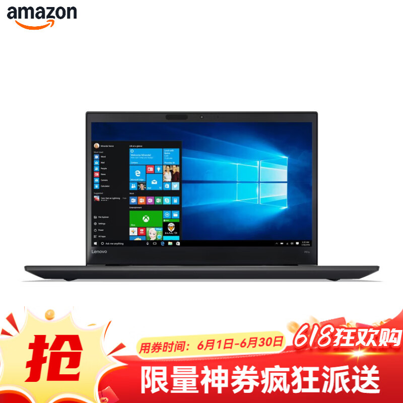 LENOVO 联想 标准笔记本电脑 联想Thinkpad 15.6英寸 英特尔 8GB 8GB 个人 游戏 商务