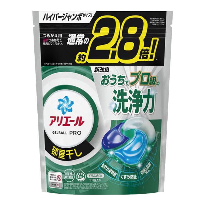 ࣨP&Gϴ31 滻װ4D ձ ˳ɹ̳ 231.6Ԫ4(57.9Ԫ/)