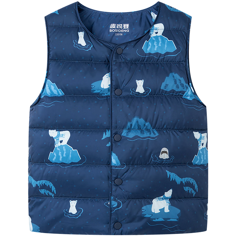 ��˾��25���＾��������Ѽ����Ů��ͯ5A�����ķ�����̿��ᱡ���� 129Ԫ