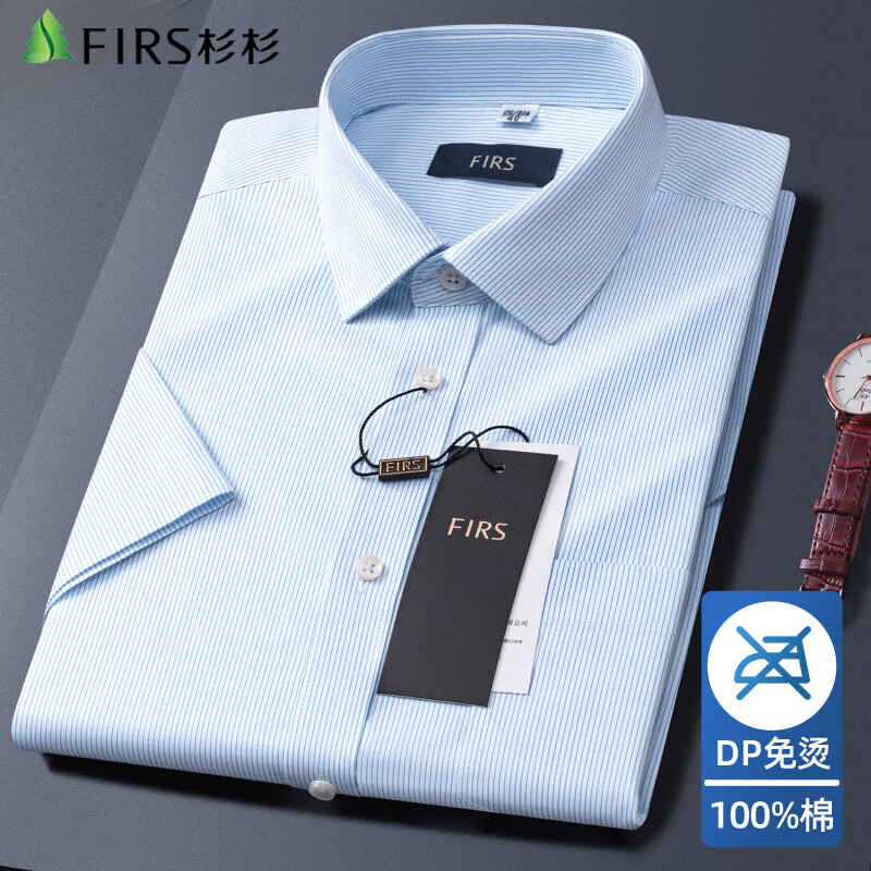 ɼɼ��FIRS����DP���̡���������д����ļ���Ʒ������װ���� ��������  45 214.1Ԫ