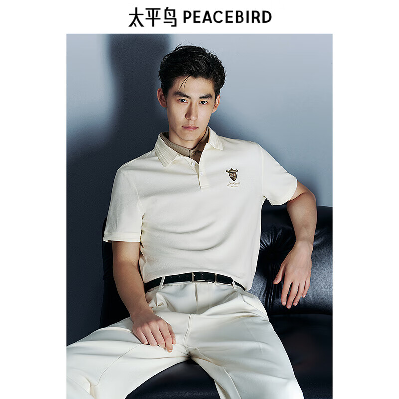 太平鳥(niǎo)男裝 【POLO熱賣(mài)清倉】POLO衫合集夏季休閑翻領(lǐng)短袖t恤商務(wù)體恤 撞色盾牌米色BACOF2392 L