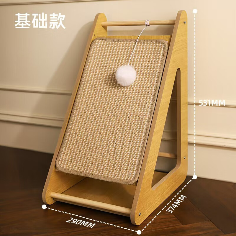 ���ɶ�����èץ����ʽ��ĥ��ǽèצ��èץ���ѷ�èץɳ�� ���ǿ�ǽèץ�� 53.1*37.4*29CM