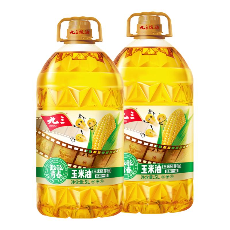 ת 5L*2  ഺϵ  ʳ 5L*2Ͱ104.9Ԫ