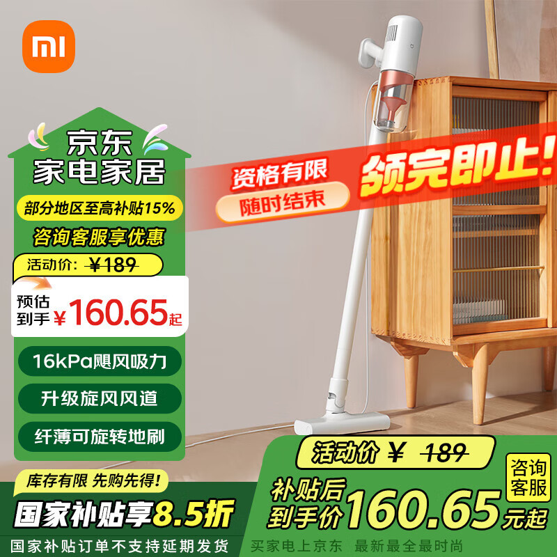 С�� ����������