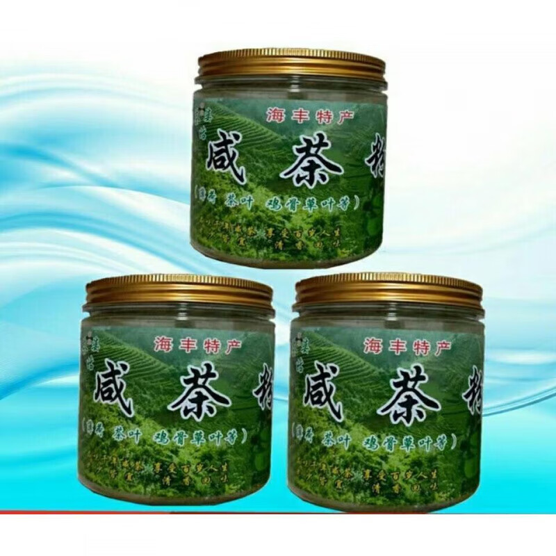 汕尾特产海陆丰咸茶粉 咸茶配料 陆河擂茶粉 零食即冲养生茶200克 200