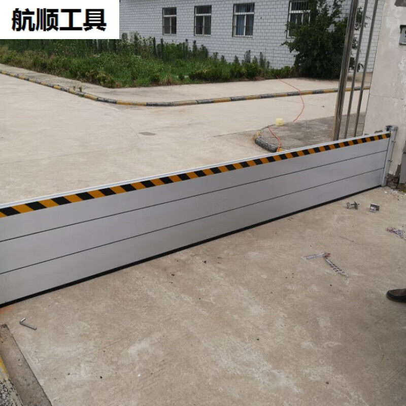 提尼防汛挡水板防洪板防汛板铝合金组合式可拆卸地下车库防水板防洪墙