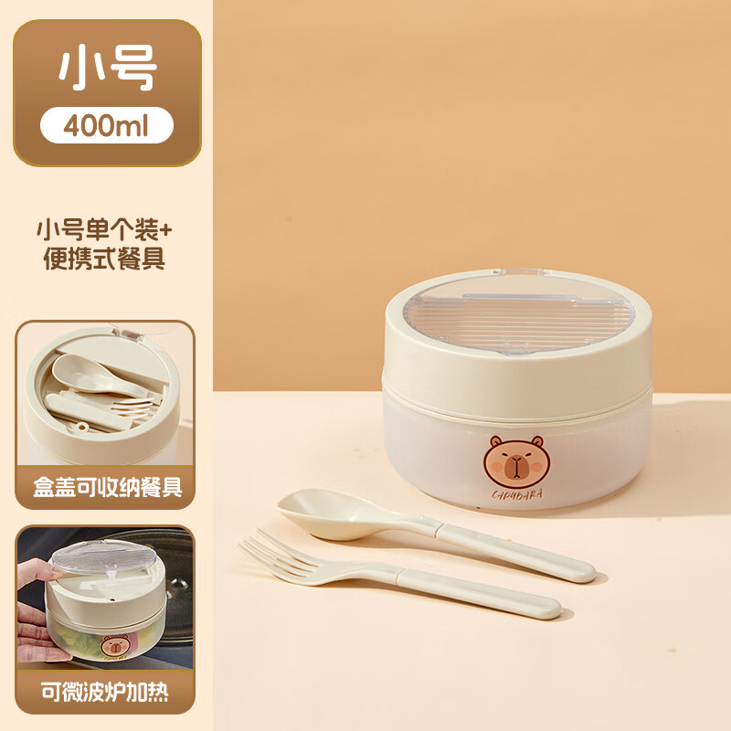 ���ܻ���Ƥ�������ʷ��л���Ұ��ˮ���㵱���ϰ����Я�����ͺпɼ��� С��-400ML ���۵�����