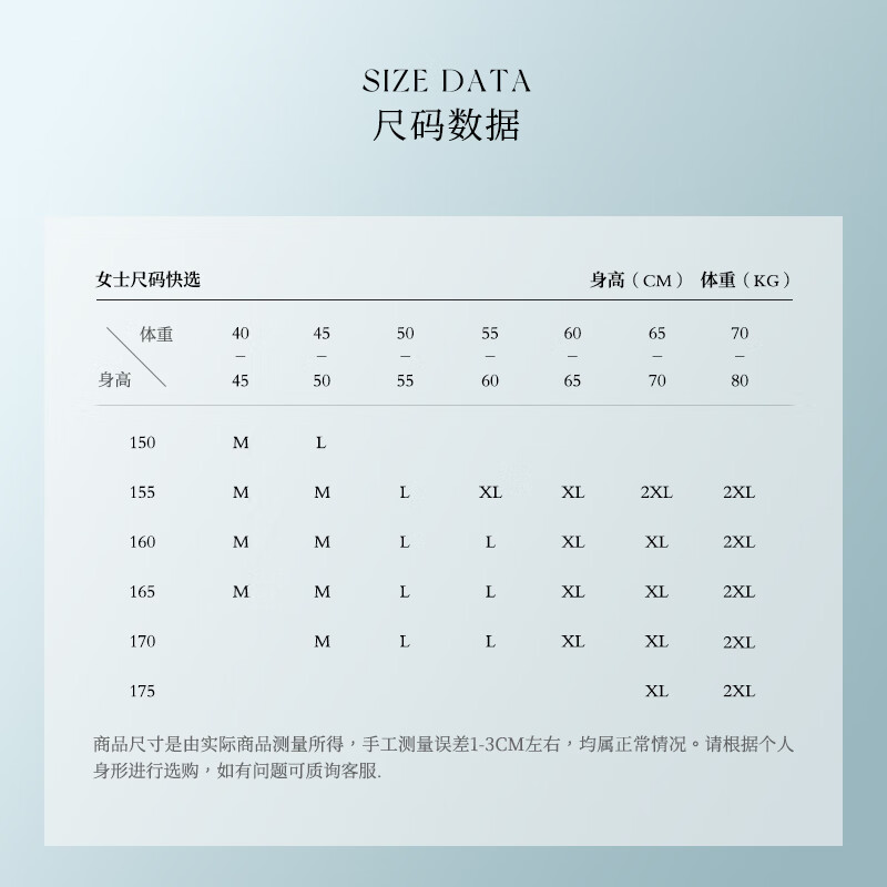 金利来男士内裤男10A级抗菌桑蚕丝裆平角裤棉质透气男式四角短裤头3条装 女士三角:锆石灰+月光灰+荷花白 M (160/85)