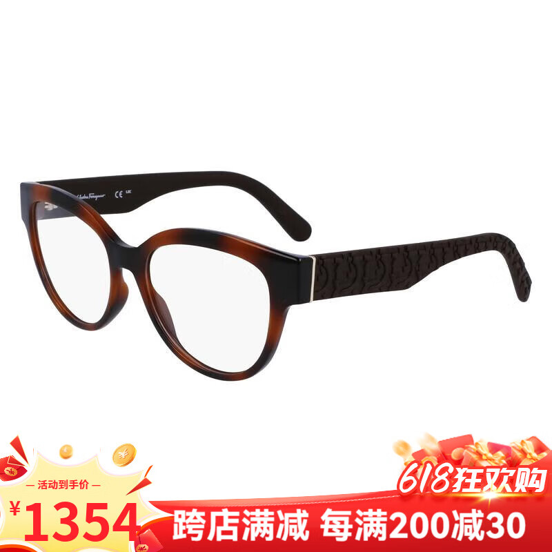 菲拉格慕（Ferragamo）女士復(fù)古玳瑁紋光學(xué)眼鏡框百搭輕便框架眼鏡框 240 Tortoise 54-16-140