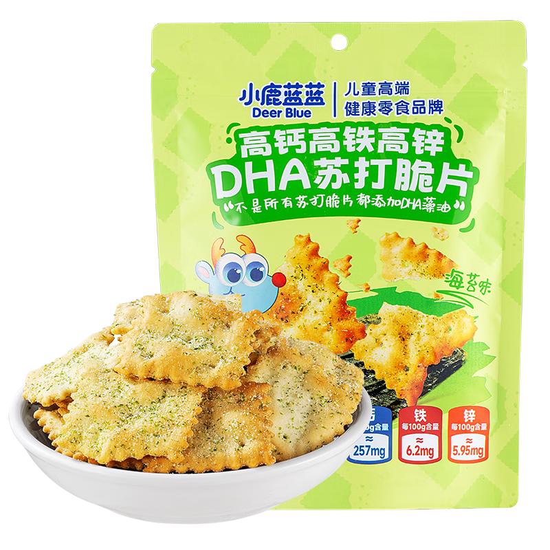 小鹿蓝蓝高钙高铁高锌海盐苏打脆片 精选加拿大进口小麦粉 特添加DHA藻油  【DHA添加】苏打脆片海苔味
