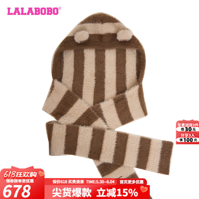LALABOBO帽子围巾一体小熊条纹毛织秋冬新款美拉德保暖毛线帽LBDC-WQLM21 咖色 F