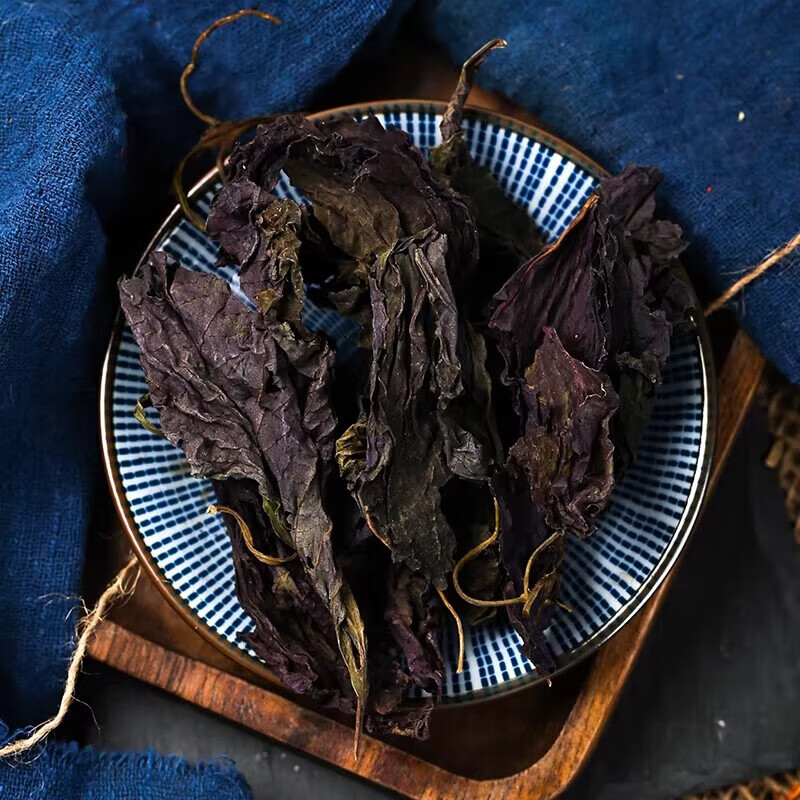 万馥堂紫苏叶正宗中药材新鲜干货苏子叶泡水泡茶喝的功效与作用泡脚去腥 【自然晾晒】紫苏叶100g*2