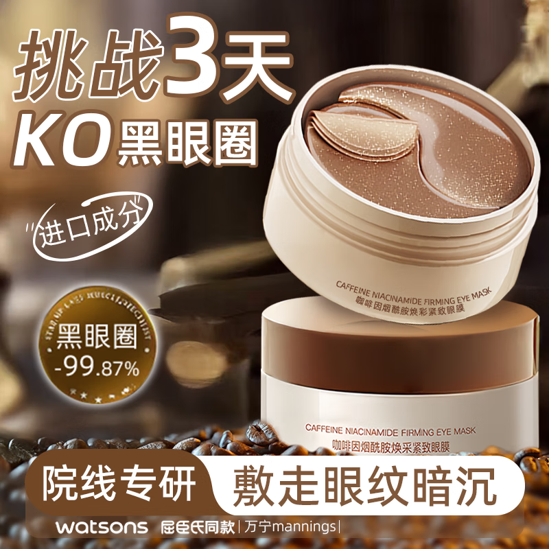 ���ݼ���FUNCGGI����������µ�����Ĥ��60Ƭ��ҹ�滺�޻����¿�����Ƶ�������Ȧ��