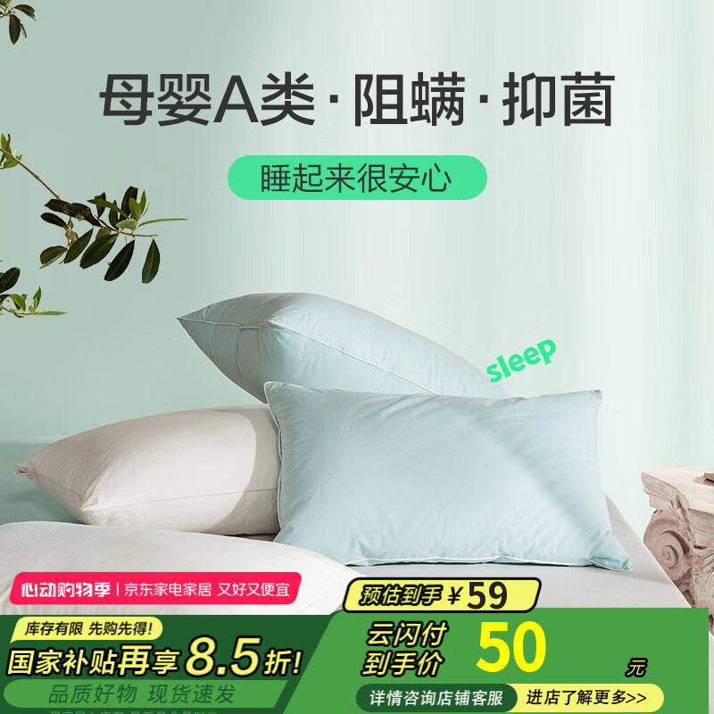 ������ѡ ��˿����ͷ 900g�������