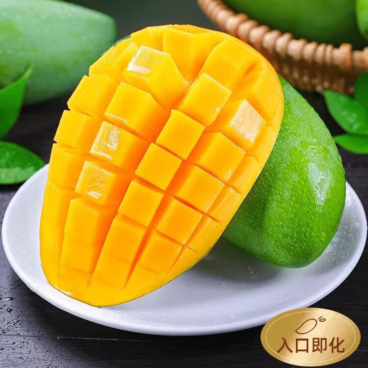 ѡƤâ2ϲһ䷢ˮʳ ѡƤâ 4-4.5ش 13.9Ԫ2ȯ