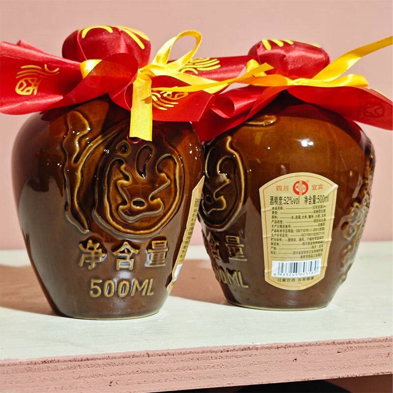 汉安老窖四川宜宾52度浓香型坛装白酒500ml纯粮食原浆酒窖藏封坛老酒 52度 500mL 1坛 【五粮浓香型】