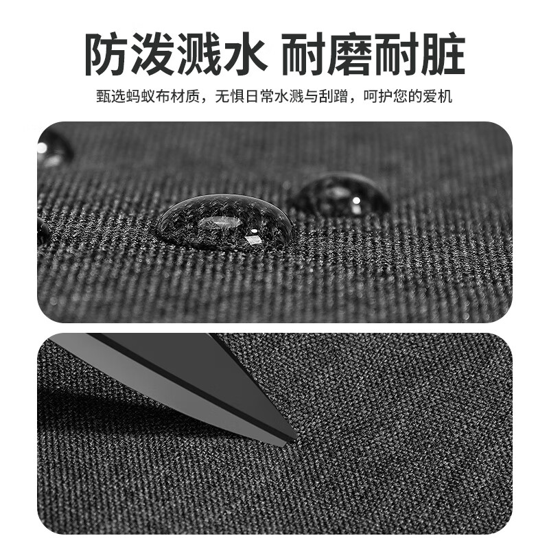 必优美 iPad收纳包平板Pro内胆包Air5包11英寸手提电脑包 黑色 11英寸