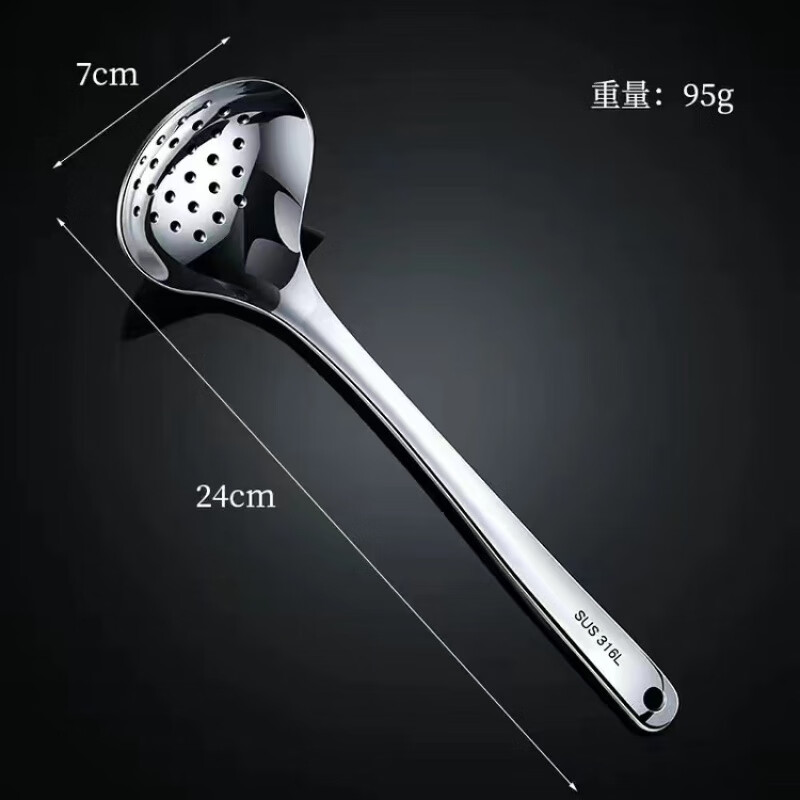 PJ加厚316不锈钢漏勺家用火锅勺子喝汤长柄盛子套装CG 汤勺+漏勺 304不锈钢特厚款