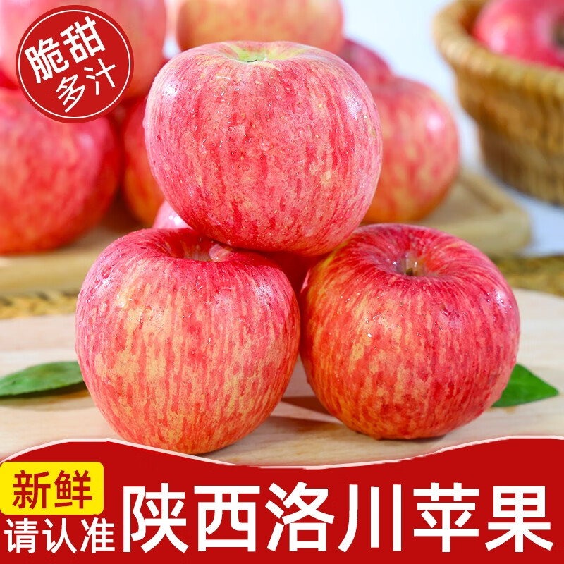 ���ڲ�����Ҽ�ȹ����崨ƻ�������츻ʿ����ˮ��ʱ��ƻ������ˮ�����������������4.5-5�ﾫѡ��ح����65-75MM