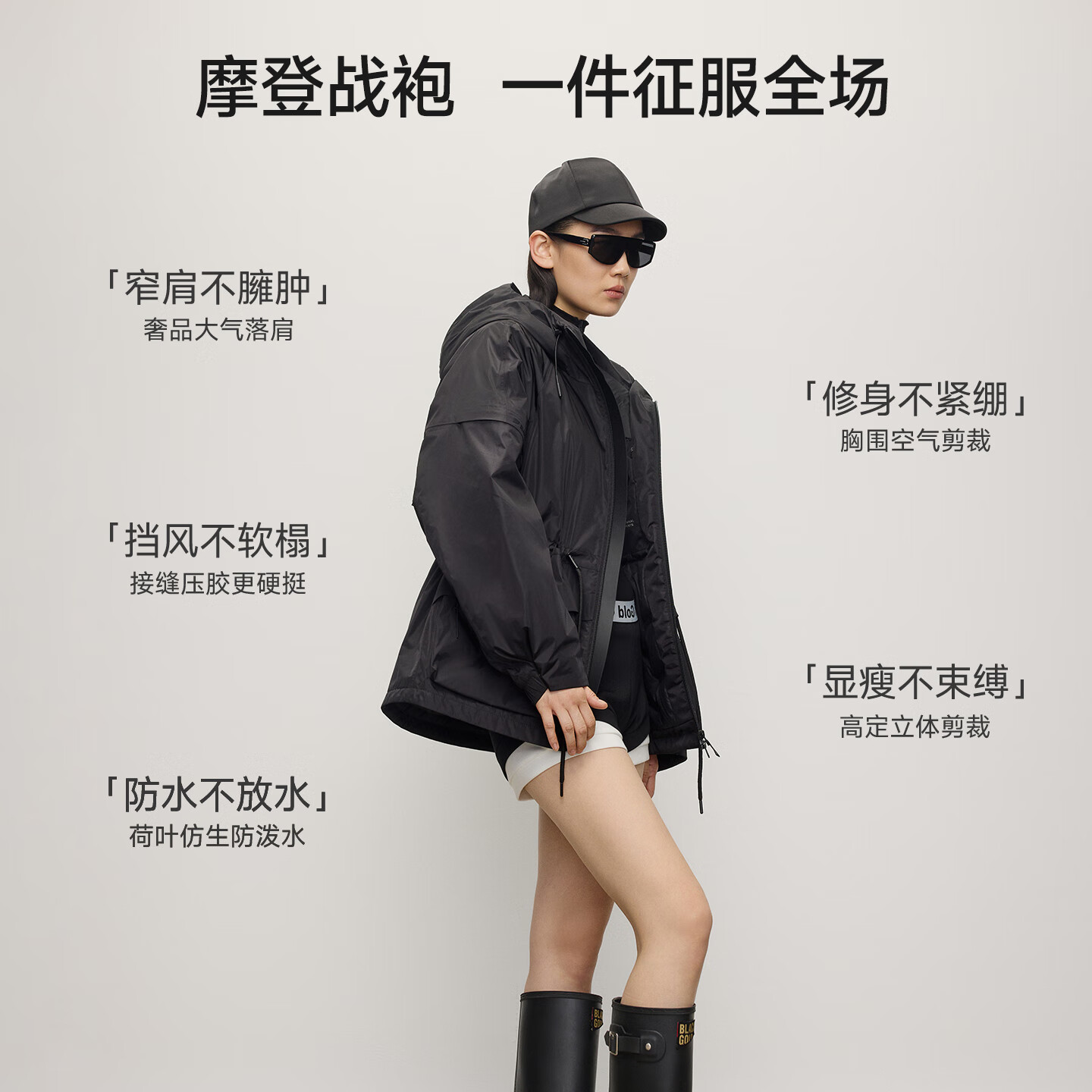 高梵黑金鹅绒服轻壳5.0女款羽绒服收腰显瘦黑色5分休闲时尚秋冬短外套 黑色 L (110-125斤 飞天鹅绒58g)
