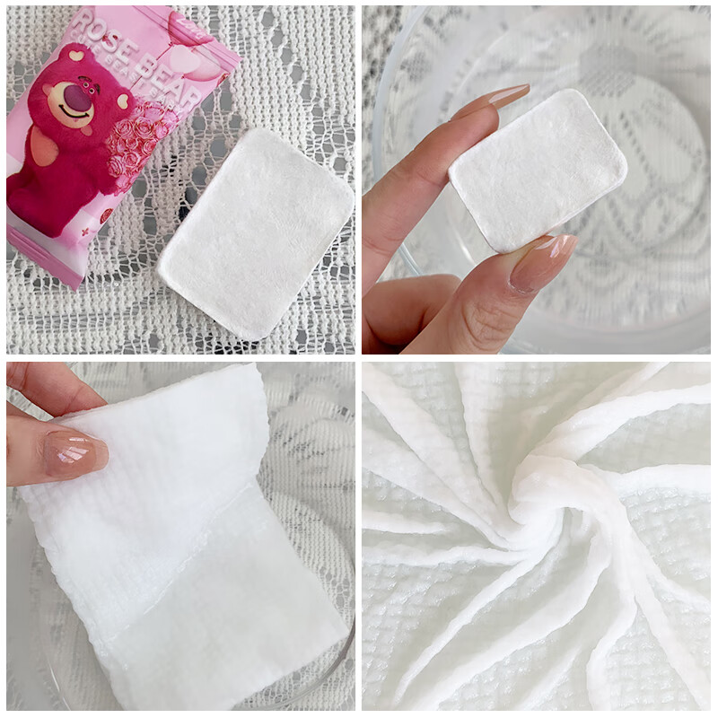 玫瑰熊 ROSE BEAR一次性压缩毛巾旅行便携洗脸巾独立包装洁面柔巾酒店旅游出差必备 压缩毛巾(30*24CM)3袋共60粒