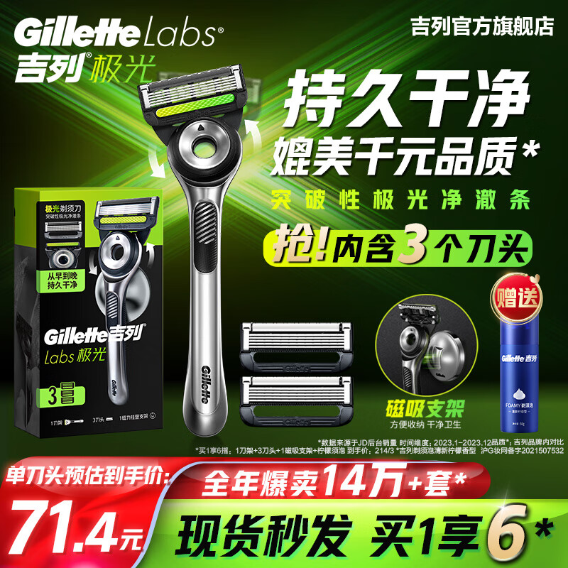  뵶Ƭ 1ܡ3ͷ177.6Ԫ