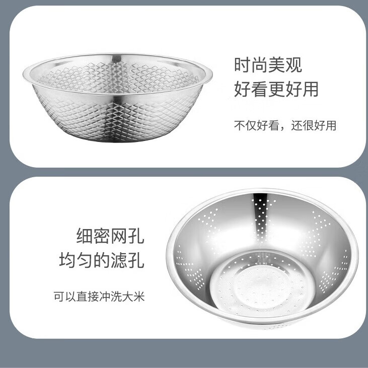 Debo 德铂汤锅不锈钢火锅小奶锅电磁炉明火通用可视锅盖 汤锅洗米筛组合四件套 26cm