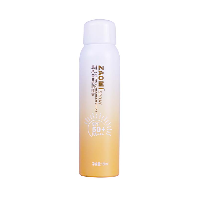 藻米美白防晒喷雾80ML 150ML 隔离紫外线 SPF50+PA+++面部身体防晒 150ml单支 快速成膜