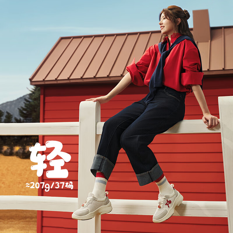 Pansy日本女鞋2025秋季新款轻便舒适一脚蹬百搭休闲鞋HD4267 乳白灰 36