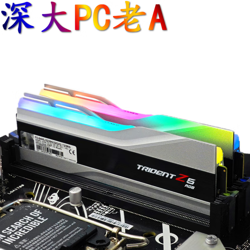 G.SKILL芝奇DDR5幻鋒戟32G 64G 48G 96G 6000 6400 6800 7200 8000內(nèi)存條 32G DDR5 6000 幻鋒戟16G*2銀色C