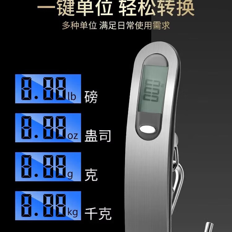 【厂家直发】旅游行李秤手提电子秤迷你小型便携式高精度手称小秤 玫瑰红25kg带电池