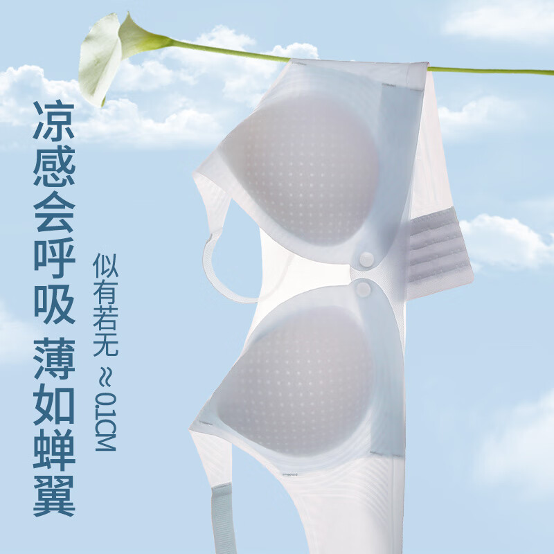 ��裨JOYNCLEON���������±������ι��ר�� 66.68Ԫ����33.34Ԫ/����