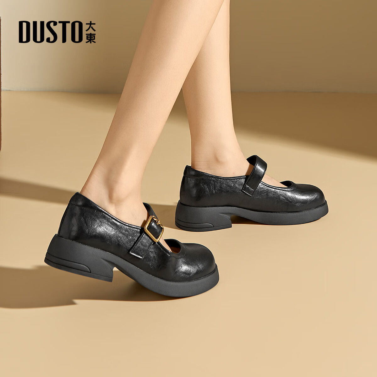 大东玛丽珍鞋2025年秋季新款时尚女鞋时尚休闲粗跟单鞋3110 黑色 34