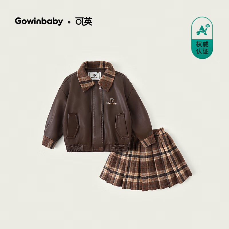 Ӣ GOWINBABYŮͯװˮ2025＾ŮʱְٴŮůȹ +ȹ 150 ʺ140cm-150cm