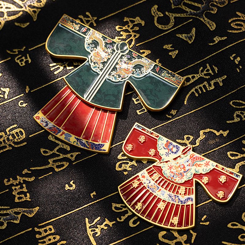 南京云锦研究所博物馆本宫的华服冰箱贴磁贴马面裙文创 马面裙文创