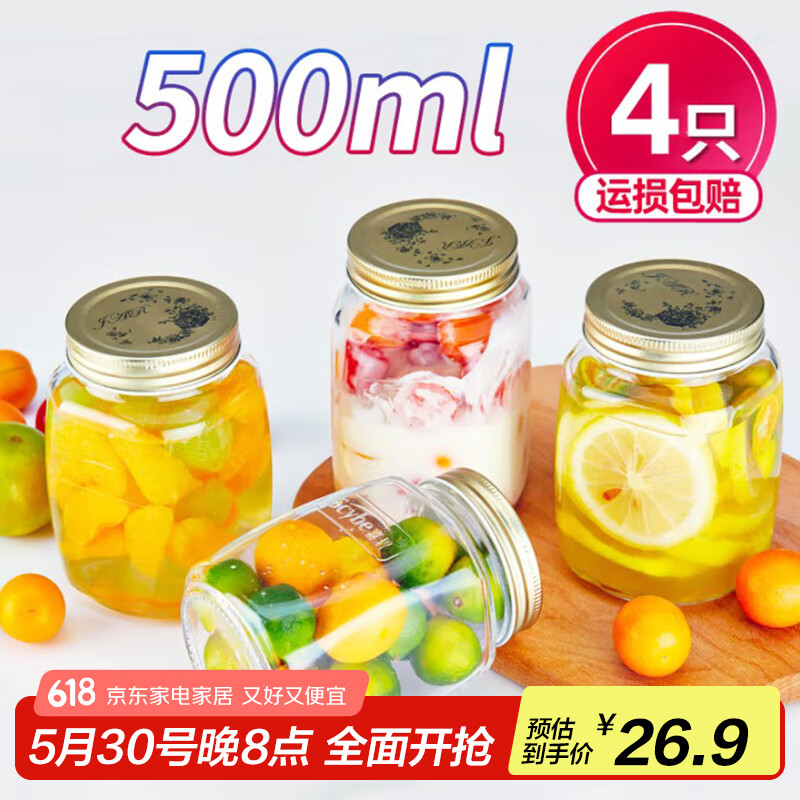 ϲ ܷ 500ml19.43Ԫ