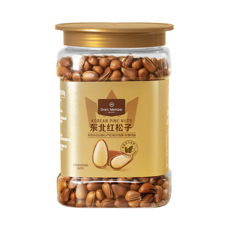 1号会员店 东北红松子开口500g 坚果炒货零食儿童