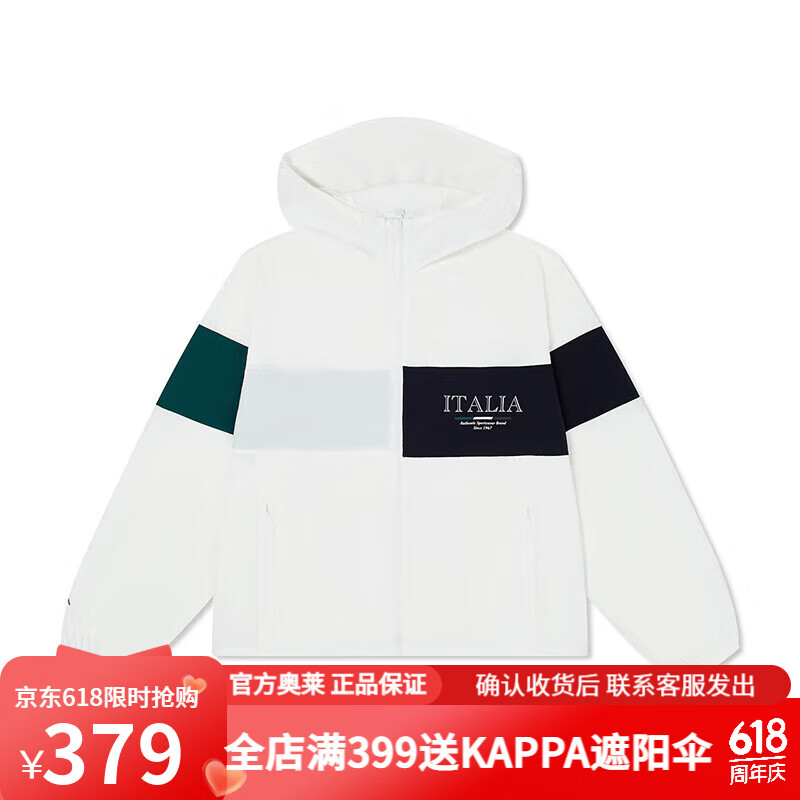 卡帕（Kappa）復(fù)古防風(fēng)衣2024新款男夏防曬衣連帽防水外套K0E32FJ02 韓國(guó)白-012 M