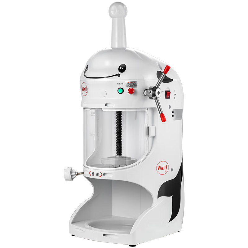 FEST綿綿冰機商用第二代綿綿刨冰機電動(dòng)雪花碎冰機奶茶店全套設備沙冰機花式刨冰機 雪花綿綿冰機 升級款  220V