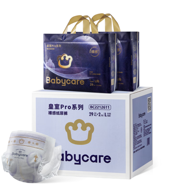 babycare Pro L ֽ 58Ƭ149.6Ԫ