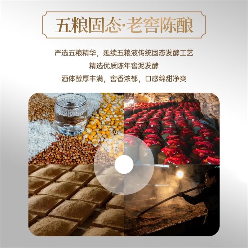五粮液52度友酒金石500ml浓香型白酒 纯粮食酿造 商务宴请收藏摆柜 52度 500mL 2瓶
