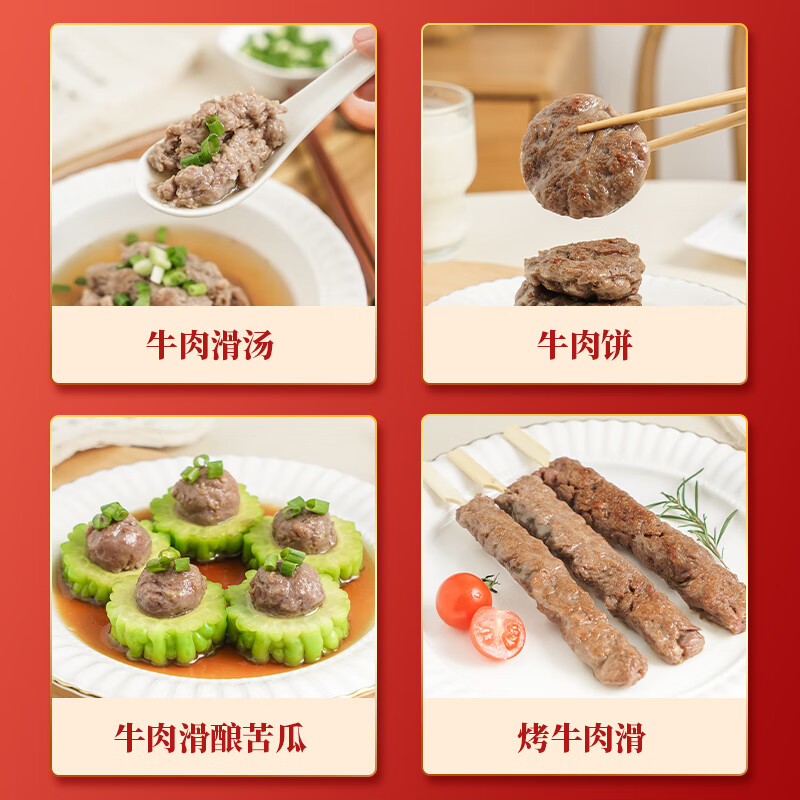 图片5