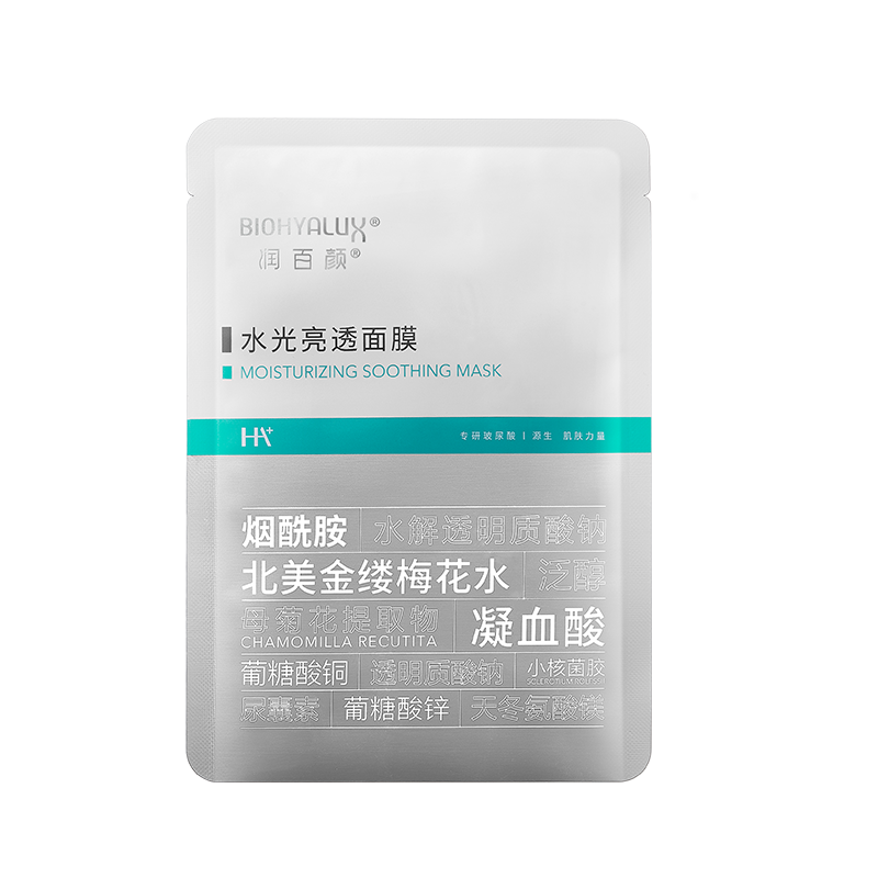 润百颜蜂巢玻尿酸 水光亮透面膜25g/片*1