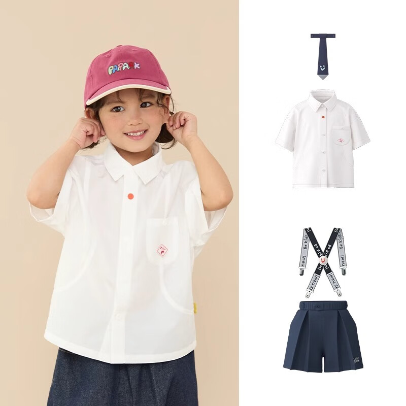 papa爬爬儿童衬衫男女童幼儿园套装抗皱衬衣柔软时髦长袖短袖 本白+深蓝裙裤 含领带+背带 90 cm