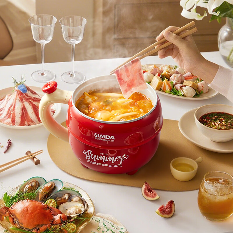 SIMDA电煮锅小型1-2人宿舍小电锅学生寝室一体泡面锅煮面锅小火锅多功能锅不粘锅钛金内锅新款多功能防水电蒸煮锅 红色【1.5L配不锈钢蒸笼】