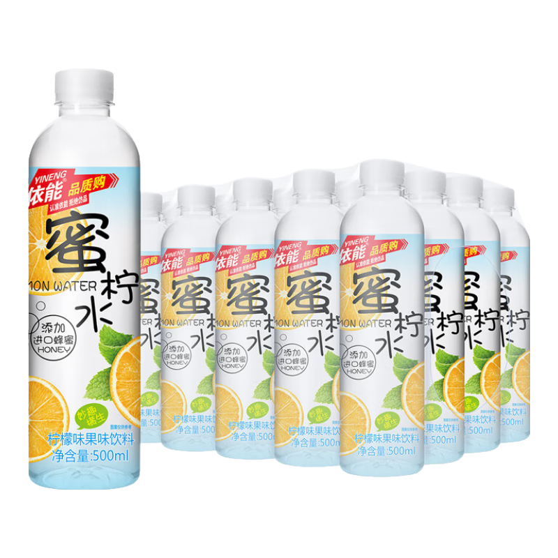 ���� ����ˮ ����ζ���� 500ml*24ƿ ��Ĥ����װ 37.51Ԫ