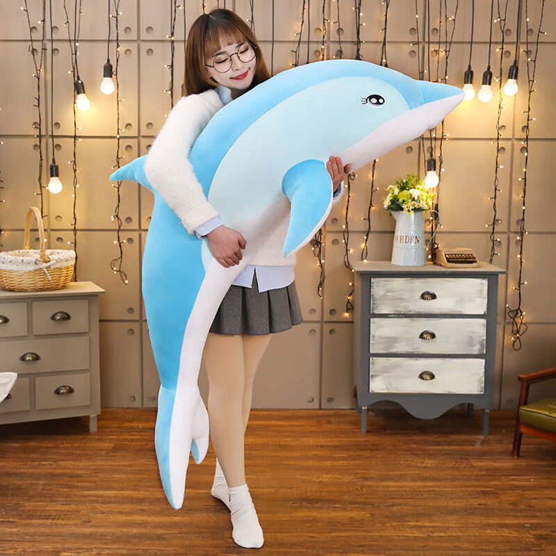 海豚抱枕大号女生睡觉毛绒玩具柔软长条枕夹腿海洋世界公仔布娃娃