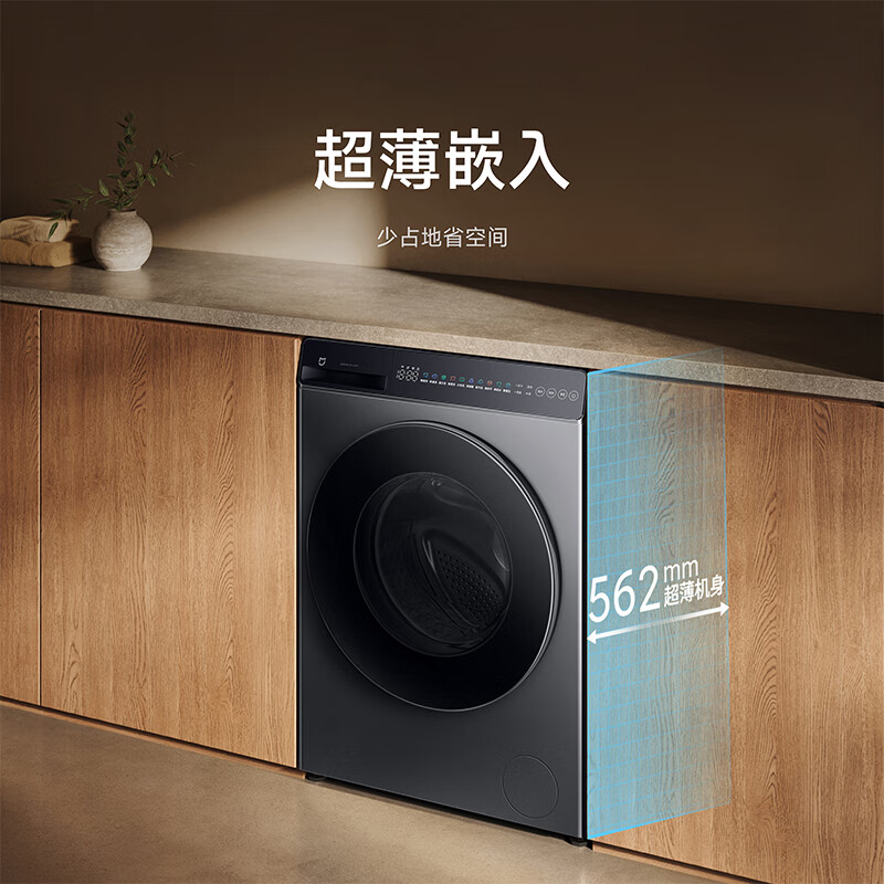 图 10